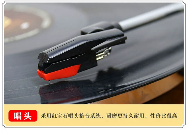 Máy ghi âm cổ điển Mofan retro LP vinyl ghi âm máy ghi âm kiểu cũ tích hợp hỗ trợ âm thanh Bluetooth - Máy hát