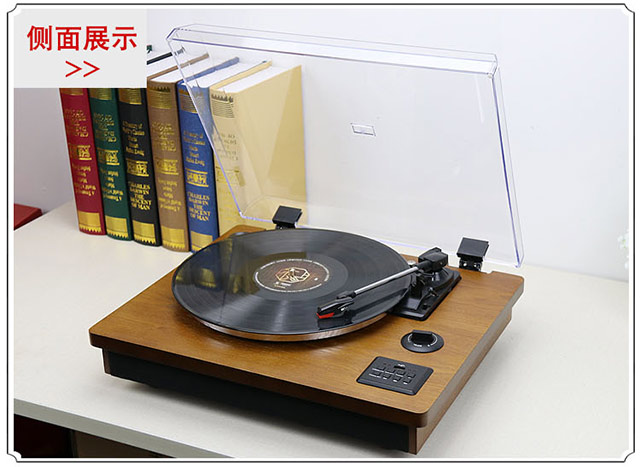 đầu đĩa than cổ victor Máy ghi âm cổ điển Mofan retro LP vinyl ghi âm máy ghi âm kiểu cũ tích hợp hỗ trợ âm thanh Bluetooth - Máy hát 	máy nghe nhạc bằng đĩa than