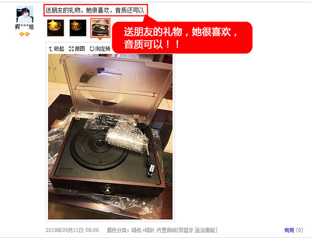 đầu đĩa than loa kèn tại hà nội	 Máy ghi âm Mofan cổ LP ghi âm máy ghi âm retro cũ máy ghi âm cũ PC ghi tích hợp loa Bluetooth - Máy hát mâm đĩa than audio technica