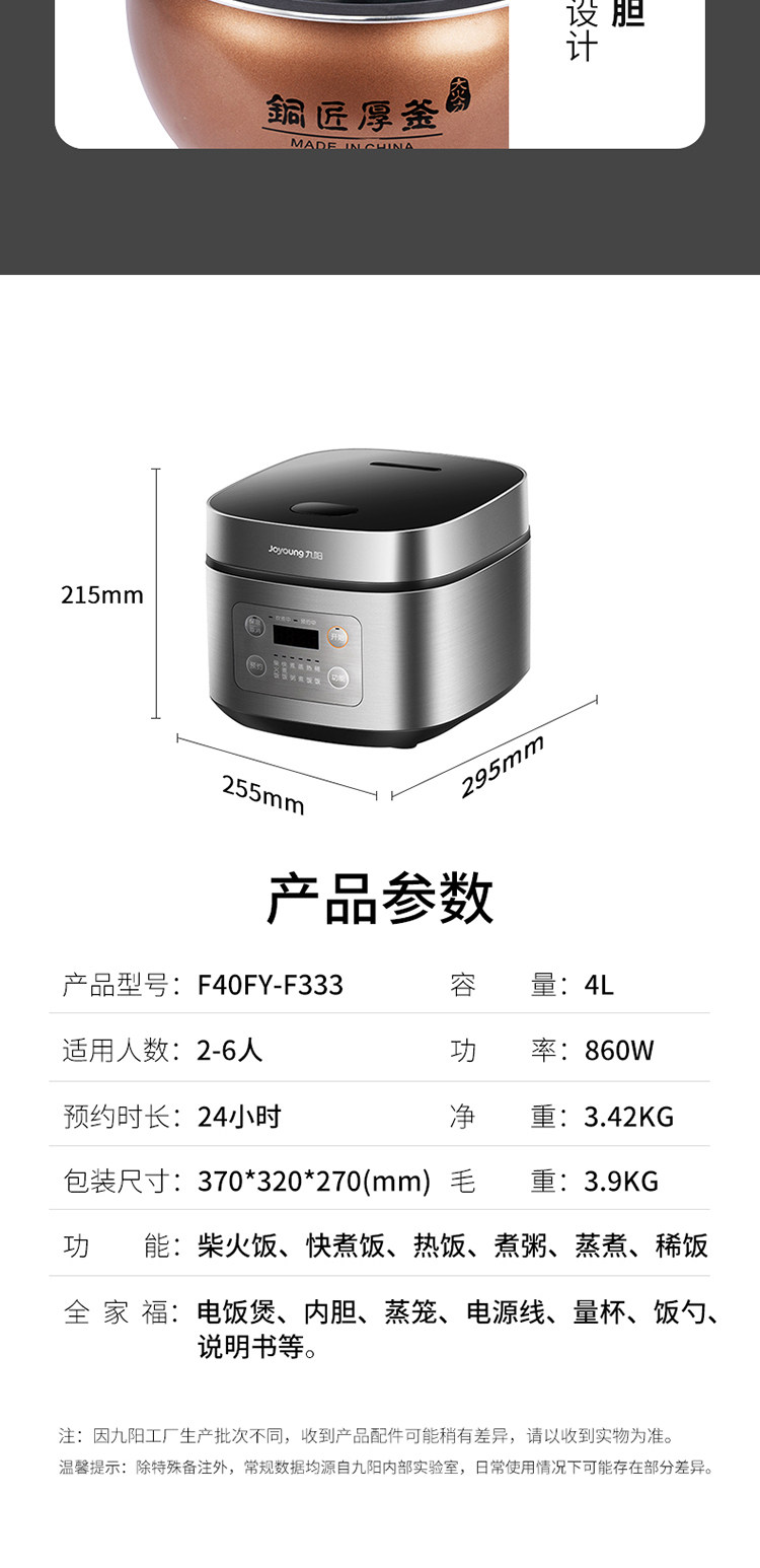 16-6a460bb529a54.jpg 