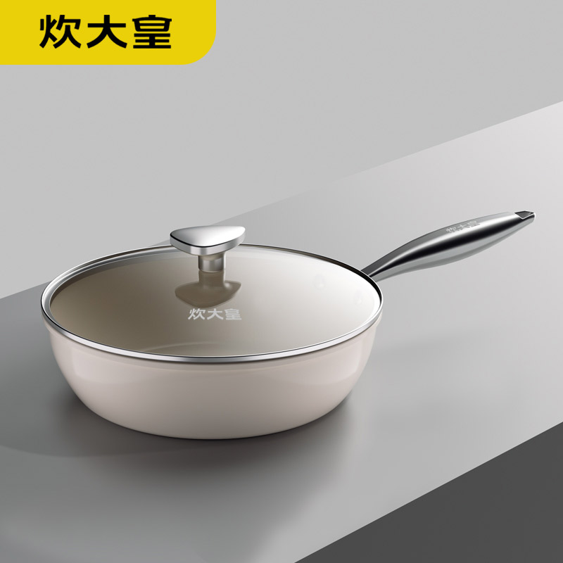 炊大皇白玉陶瓷煎精铁平底炒锅28cmCG28BY