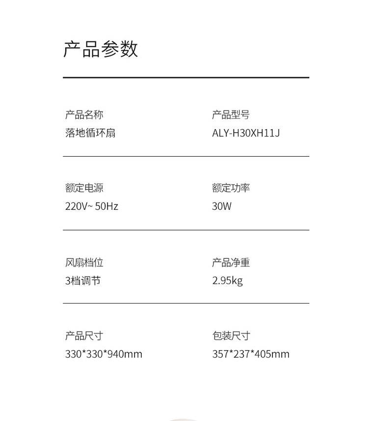 19-6a1fd5f021223.jpg 