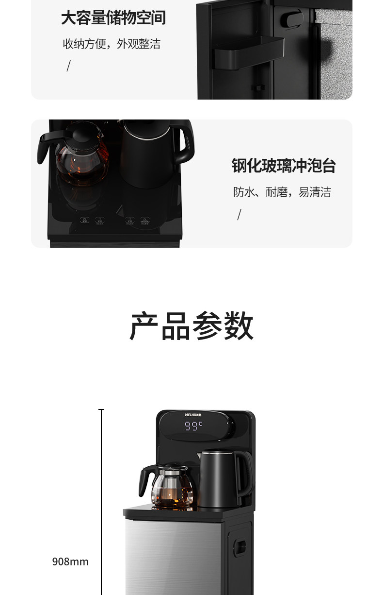 24-67b6f7e517b57.jpg 