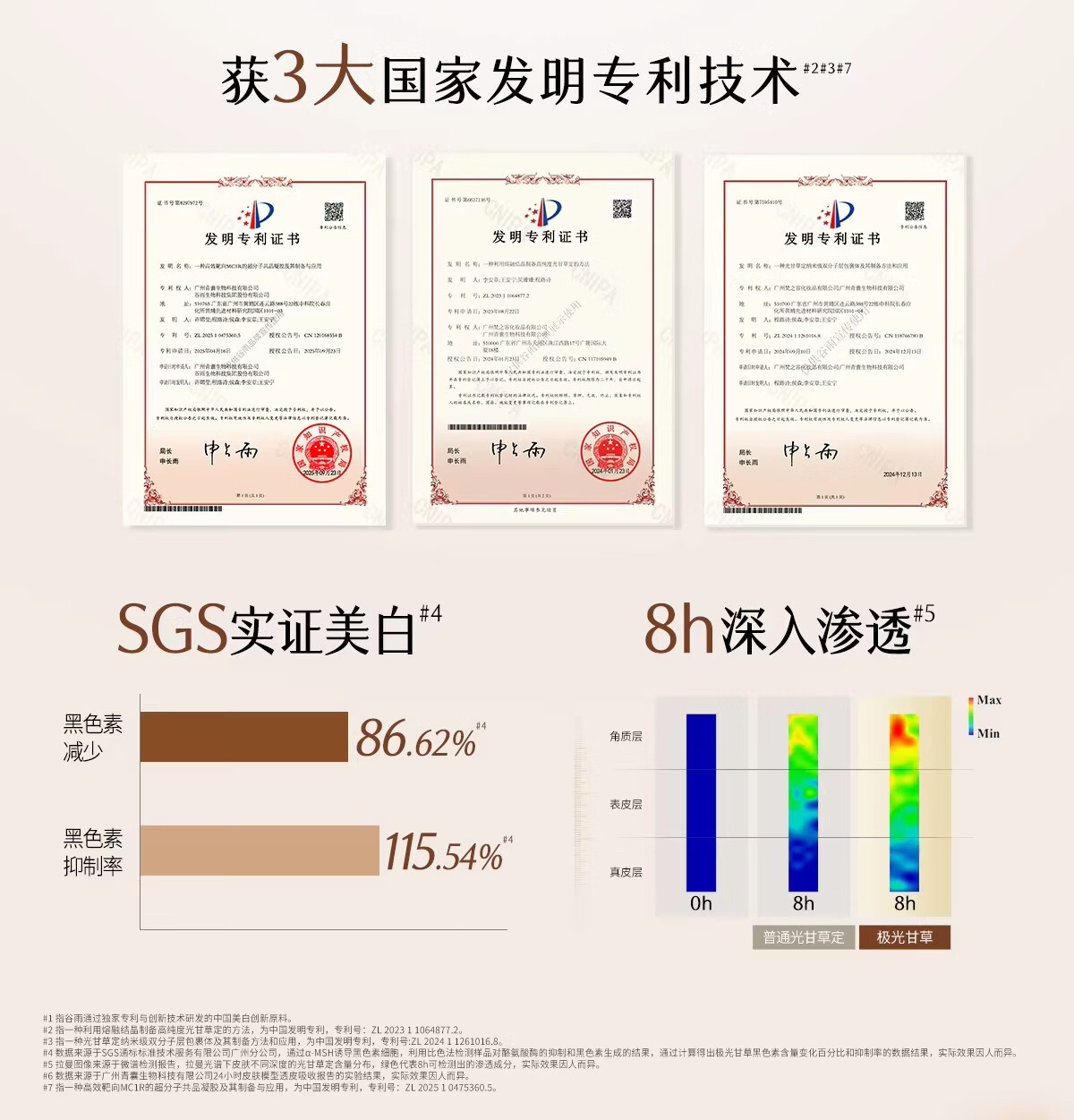 下载 (11).jpg 