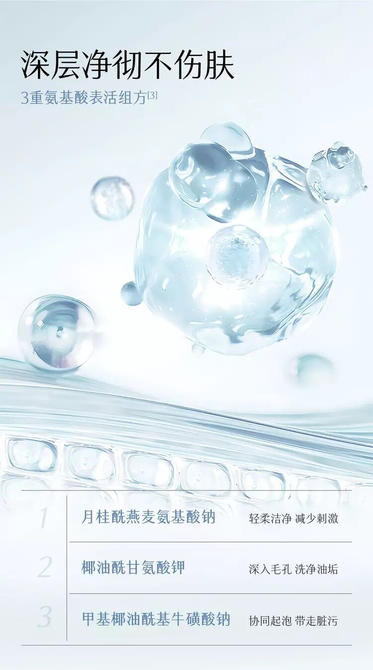 10-09102153038M3AxouZC_750x1344.jpg 