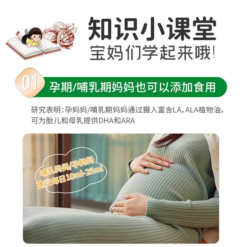 23-6683a59f548bf.jpg 