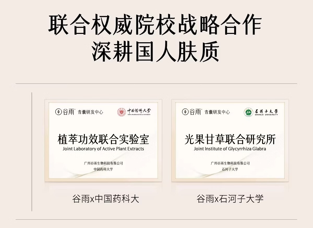 下载 (18).jpg 