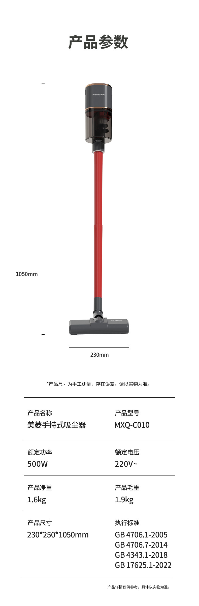 21-69ce07f3624e6.jpg 