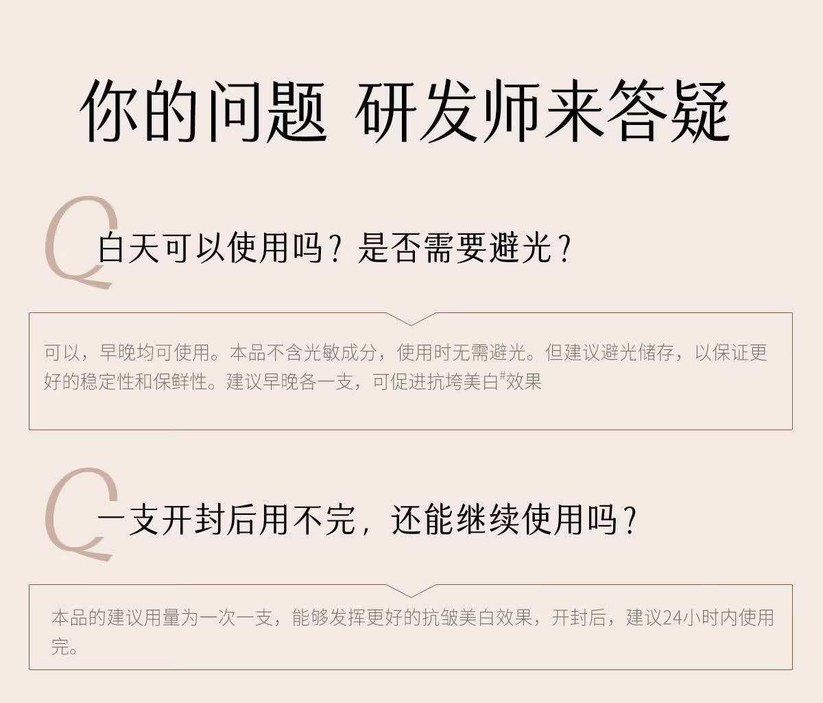 下载 (20).jpg 