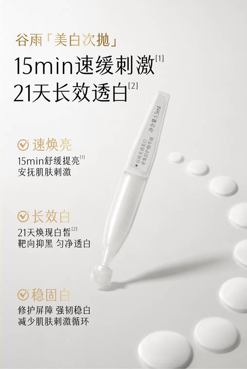 8-690ab318d2189.png 