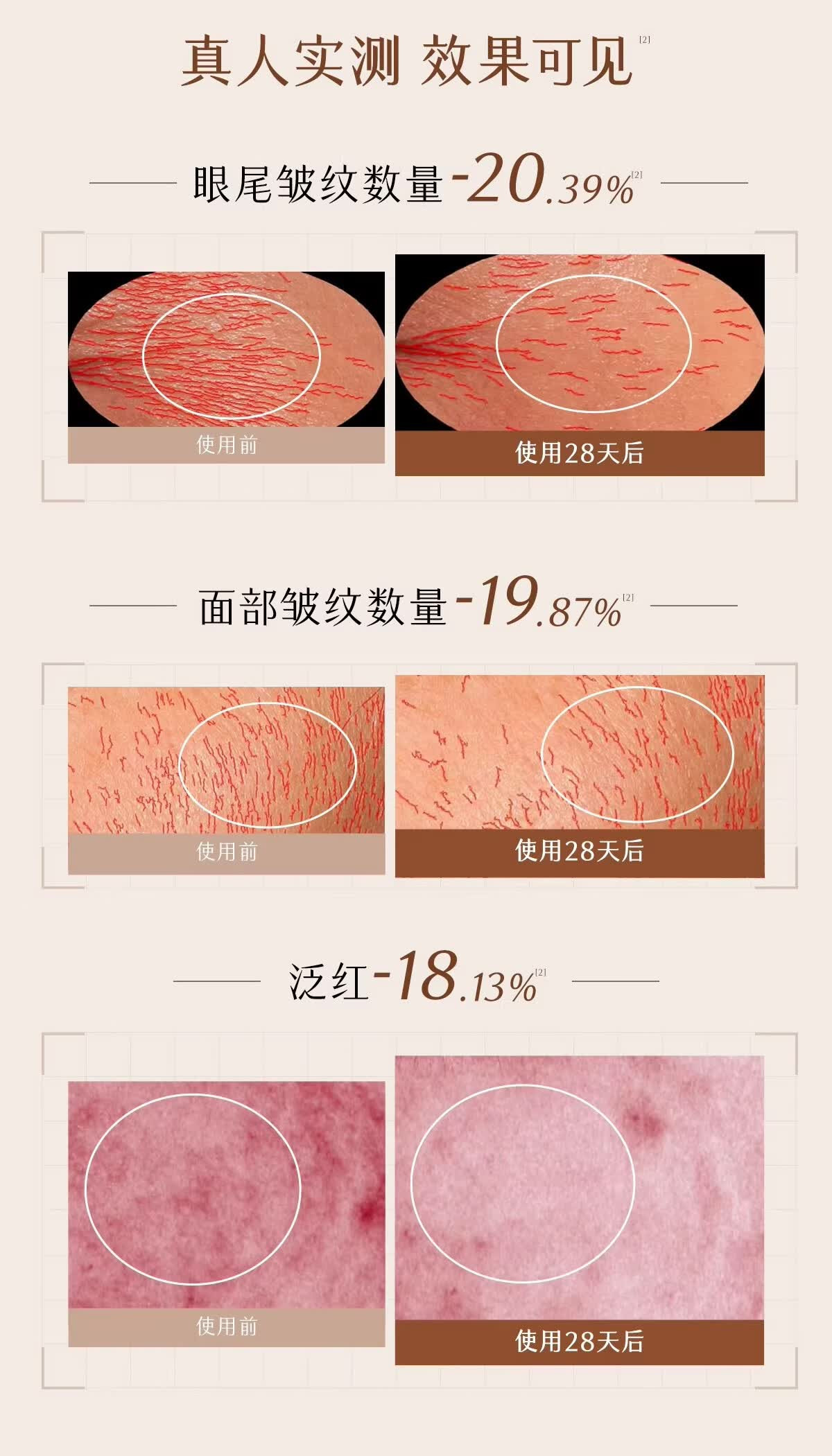 下载 (3).jpg 