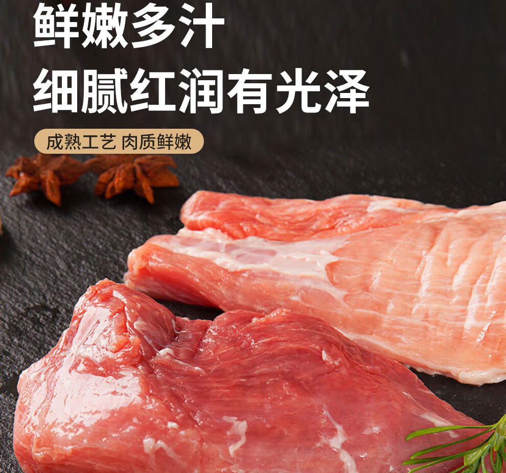 11-6874a3d2938e8.jpg 
