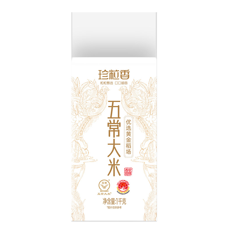 珍粒香 五常大米1kg