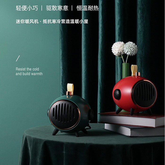 好夫人离子暖风机节能省电 暖风机迷你家用 桌面取暖器电暖气小太阳热风办公室宿舍