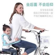 Baby electric battery motorcycle seat belt baby riding front and rear seat straps child riding car anti-fall straps