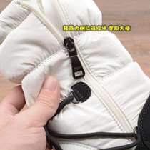 On sale for US$225. Foreign trade last order exported to Canada. Waterproof plus velvet warm and cold-resistant womens snow boots.