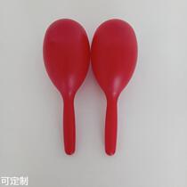 Orff musical instruments plastic maracas sand eggs maracas maracas percussion instruments early childhood education toys