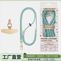 Japanese mobile phone lanyard hanging neck cross-body retractable adjustable anti-lost universal mobile phone case strong and durable long style