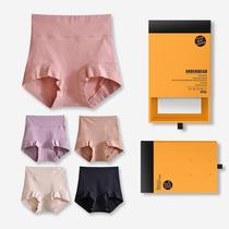 Tummy control underwear for women high waist hip lift strong tummy control cotton large size traceless breathable antibacterial cotton boxer briefs