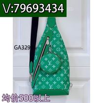 (Deposit) Pearl Backpack Straw Storage Bag Silver Powder 3431