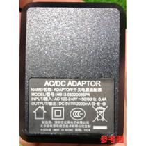 Suitable for HB13-0502003SPA high-speed camera power adapter 5V2000ma charger universal