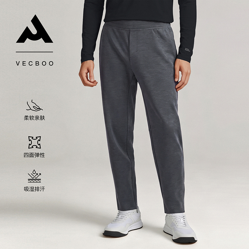 Weikebo 2026 Autumn and Winter New Running and Fitness Sports Pants High-Elastic Training Straight-Leg Pants Fleece-Lined Sweatpants Weikebo 2026 Autumn and Winter New Running and Fitness Sports Pants High-Elastic Training Straight-Leg Pants Fleece-Lined Sweatpants
