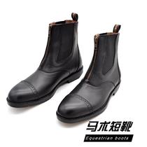 Century Jiurui harness professional riding boots riding short boots equestrian boots non-slip equipment genuine cowhide childrens spring and summer shoes