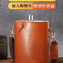 Russian high-end genuine leather thickened 316 stainless steel wine bottle with 1 2 3 5 catties large capacity portable wine bottle