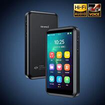 SHMCI-REPRODUCTOR de música MP para coche dispositivo de