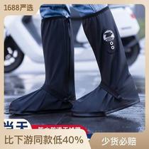 Anti-ant bite foot cover rain shoe cover waterproof thickened wear-resistant sole rainy day adult high rain boots silicone womens summer