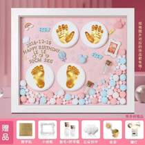 Ink mud hand and foot baby hand and foot mold gift baby dragon full moon souvenir 100 days new hair preservation