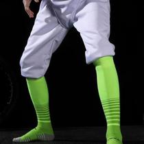 ZHIDA professional fencing socks for children boys teenagers and adults towel bottom competition thin training sports socks