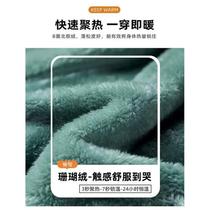 Reversible fleece womens polar fleece jacket plus velvet thickened stand-up collar coral fleece cardigan outdoor jacket liner