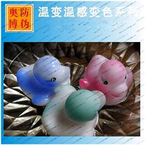 New gravure printing temperature-sensitive color-changing temperature-changing ink gravure printing surface and inner printing temperature-changing ink factory direct sales