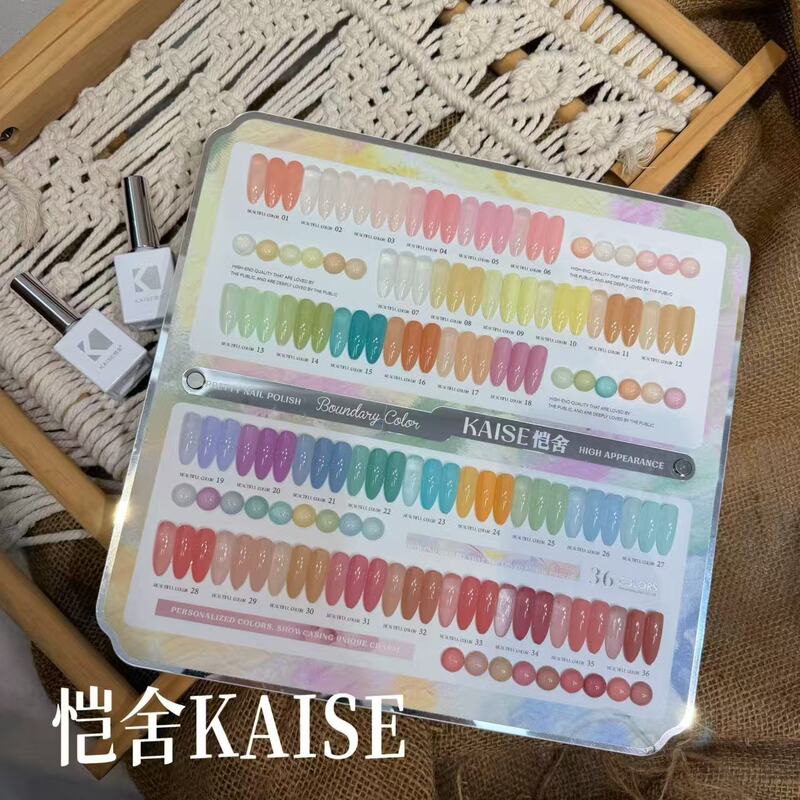 New Model from the Beauty Expo [Shexia Keshi 36-Color Begonia Flower Language Nail Polish Gel Set, Chinese Style Trendy Translucent Color That Enhances Complexion]