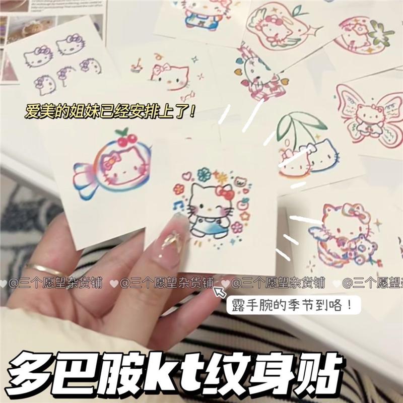 Kitty Cat Colorful Tattoo Stickers Hello Kitty Waterproof Trendy Long-Lasting Realistic Cute Arm Stickers