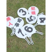 2024 New Basketball Foul Card Game Referral Card Suspended Person Card Referee Change Professional Recording Supplies Player Foul