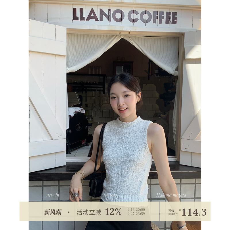 8Uioio' Qingli Bubble Yarn' Lazy Bubble Texture Short Knit Top for Women, New Summer Slim Fit Sleeveless Top