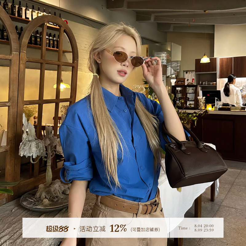 8Uioio《Prussian Blue》Klein Blue Long Sleeve Shirt for Women, Korean Style Spring Shirt with a Sense of Design 8Uioio《Prussian Blue》Klein Blue Long Sleeve Shirt for Women, Korean Style Spring Shirt with a Sense of Design