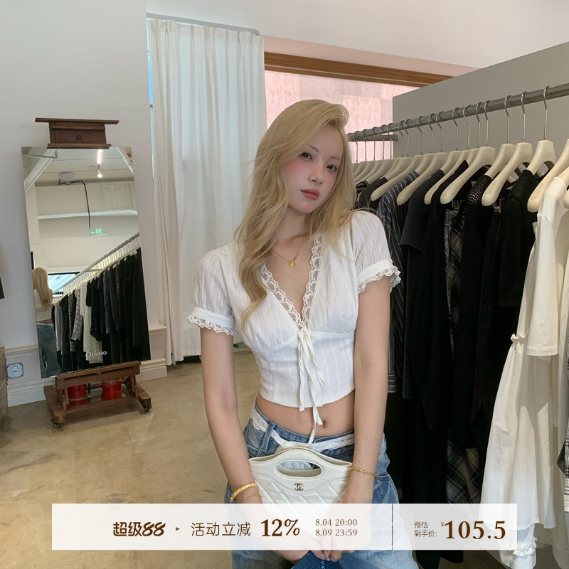 8Uioio Paris Lovers French Lace Trim Shirt for Women, Short-Sleeved Summer 2026 New Short V-Neck Top