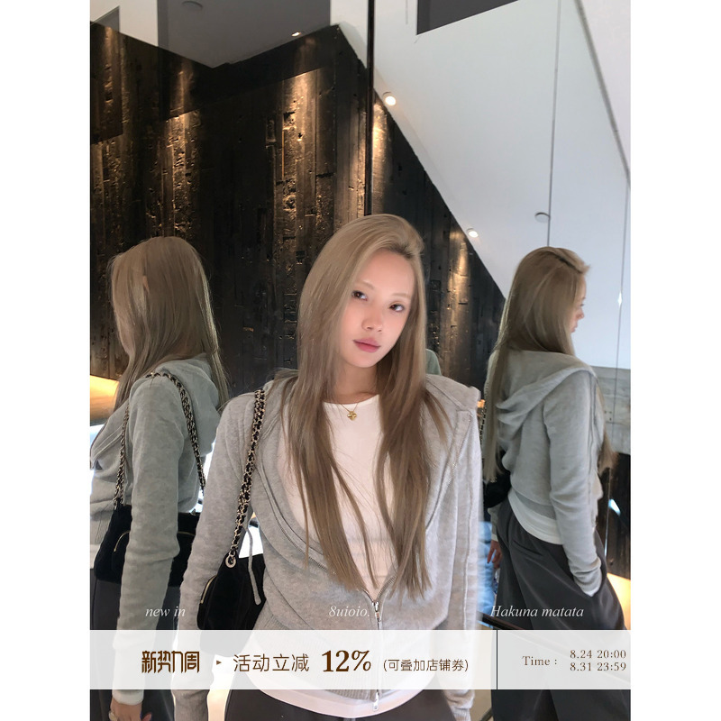 8Uioio This Issue's Most Popular Item! Comfortable Gray Hooded Jacket for Women, Spring Slim-Fit Short Cardigan Top 8Uioio This Issue's Most Popular Item! Comfortable Gray Hooded Jacket for Women, Spring Slim-Fit Short Cardigan Top
