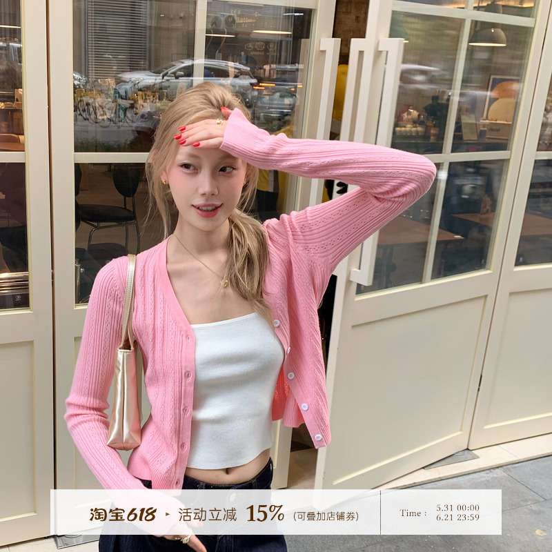 8Uioio Peach Heart Candy Pink V-Neck Knitted Cardigan for Women 2026 Spring New Long-Sleeved Short Jacket Top 8Uioio Peach Heart Candy Pink V-Neck Knitted Cardigan for Women 2026 Spring New Long-Sleeved Short Jacket Top