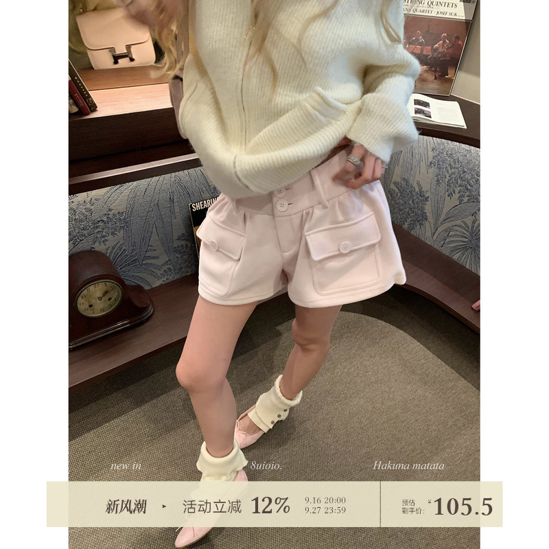 8Uioio'Emily in Paris' Pink Workwear Style Short Casual Pants for Women, New Autumn Slim Straight Shorts 8Uioio'Emily in Paris' Pink Workwear Style Short Casual Pants for Women, New Autumn Slim Straight Shorts