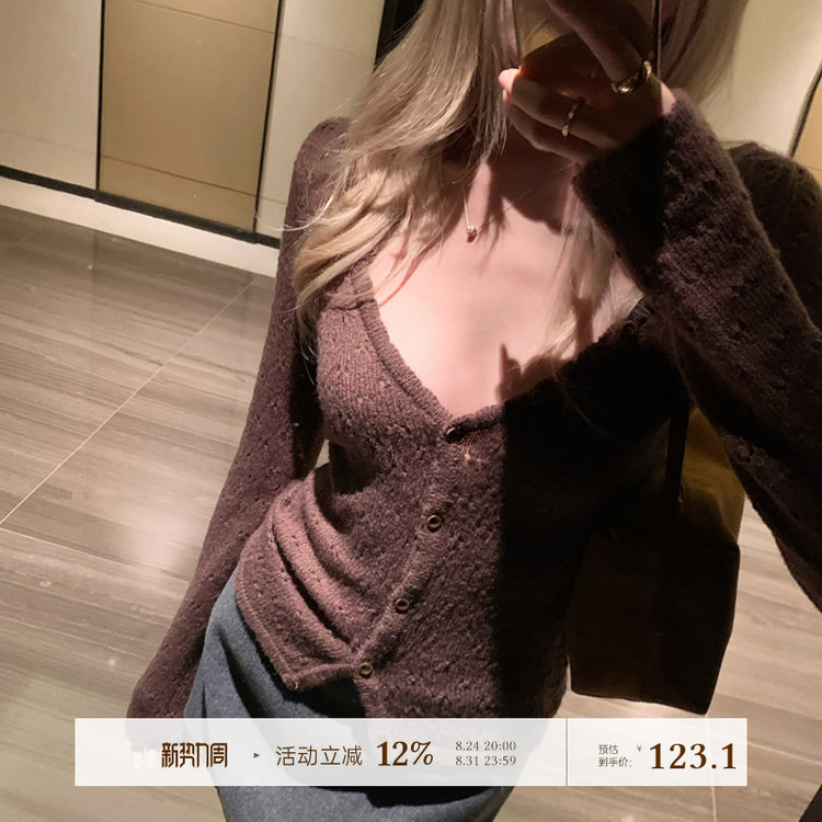 8Uioio Chestnut Brownie V-Neck Hollow Knit Cardigan for Women 2026 Spring New Slim Fit Inner Top 8Uioio Chestnut Brownie V-Neck Hollow Knit Cardigan for Women 2026 Spring New Slim Fit Inner Top