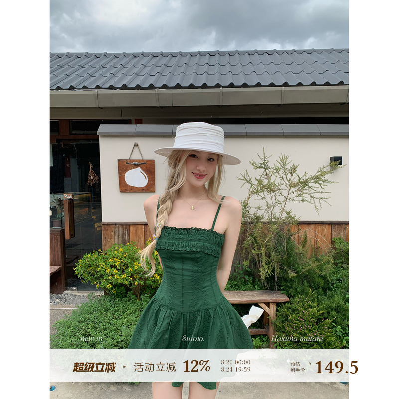 8Uioio Is a Big Deal! 'Scotland Flower Collection' Green Tube Top Suspender Dress for Women, New Summer Vacation Style Short Skirt