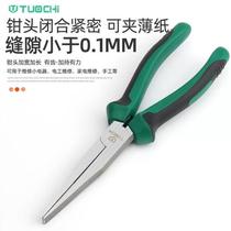 New 8 flat nose pliers with teeth flat nose pliers toothless flat jaw clamp duckbill pliers flat mouth holding pliers inch flat