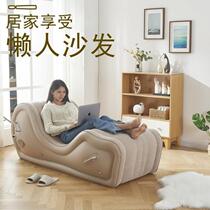 Lazy sofa fully automatic outdoor portable air cushion pvc inflatable sofa chair lounge chair simple modern modern one piece