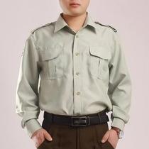 Mens Mens Summer Long Sleeve Mens Vintage Green Summer Long Casual Comfortable Breathable Quick-Drying Mens Shirt Shirt Fidelity