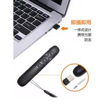 Bluetooth page turning pen for mobile phones and tablets multi-functional rechargeable ppt remote control pen lecture projector for teachers`