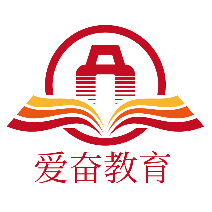 爱奋官方店